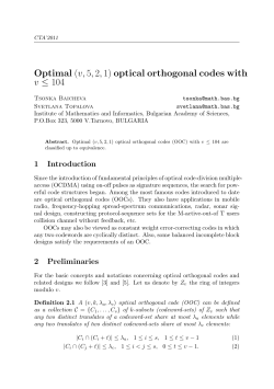 Optimal (v,5,2,1) optical orthogonal codes with v &le; 104