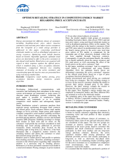 Optimum retailing strategy in competitive energy market regarding