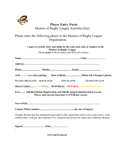 New Player Rego Form 2017