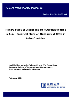 Primary Study of Leader and Follower Relationship in Asia