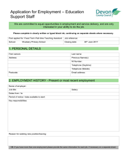Application for Employment