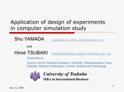 Application of design of experiments in computer simulation study