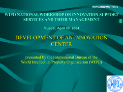 Development of an Innovation Center