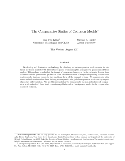 The Comparative Statics of Collusion Models