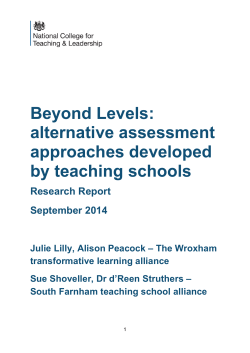 alternative assessment approaches developed by teaching