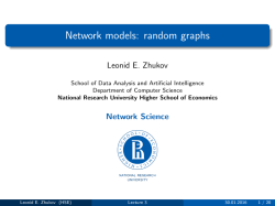 Network models: random graphs