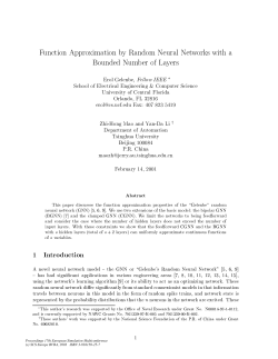 Function Approximation by Random Neural Networks with a