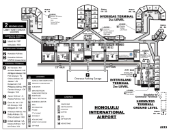 Daniel K. Inouye International Airport