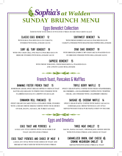 SUNDAY BRUNCH MENU