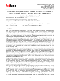 Intervention Strategies to Improve Students` Academic