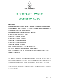 2017 Submission Guide