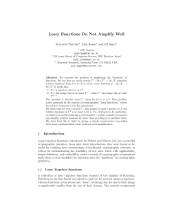 Lossy Functions Do Not Amplify Well