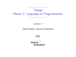 Functions vs. inference rules
