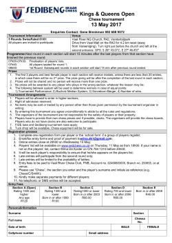 Tournament Information