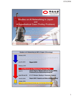 17/11/2016 1 Conference on Networking among AIs Conference toward