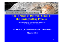 House Prices at Different Stages of the Buying/Selling Process
