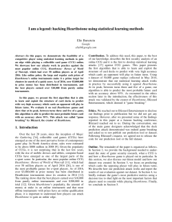 I am a legend: hacking Hearthstone using statistical