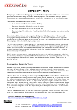 Complexity Theory
