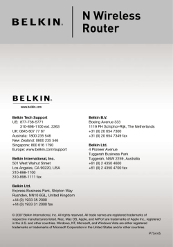 N Wireless Router