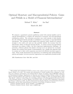 Optimal monetary and macroprudential policies