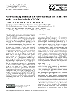 Positive sampling artifact of carbonaceous aerosols and its influence