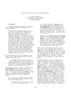 Toward a Rational Model of Discourse Comprehension