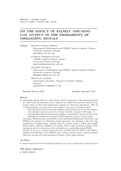 On the impact of falsely assuming i.i.d. output in the probability of