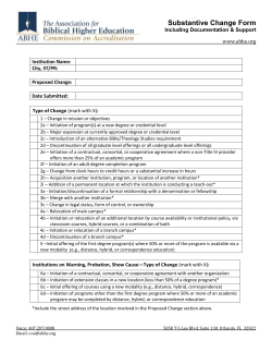 Substantive Change Form