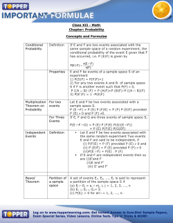 Probability - Rediff.com