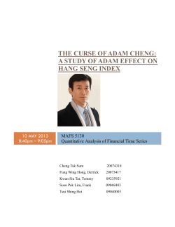 The Curse of Adam Cheng - Hong Kong University of Science and