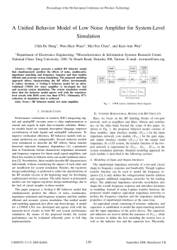 A Unified Behavior Model of Low Noise Amplifier for System