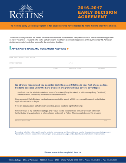 2016&ndash;2017 early decision agreement