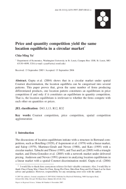 Price and quantity competition yield the same location equilibria in a