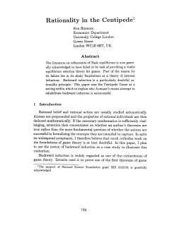 Rationality in the Centipede 1 - Theoretical Aspects of Rationality