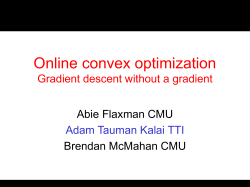 Online convex optimization