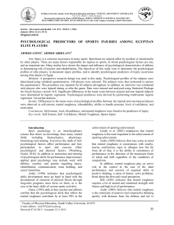 psychological predictors of sports injuries among egyptian elite