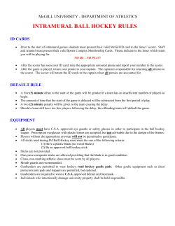 intramural ball hockey rules