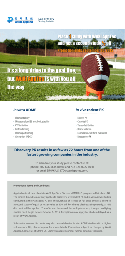 It`s a long drive to the goal line, but WuXi AppTecis with you all the way