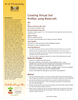 Make a Soil Profile with the Minecraft Game!