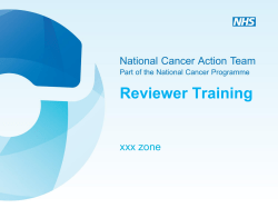 Reviewer Training