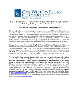 21101-computational_postdoc_in_Buck_lab