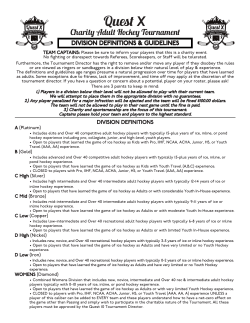 Quest X - Foothills Event Management