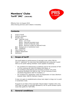 Non-profit making members` clubs Tariff JMC