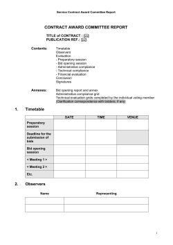CONTRACT AWARD COMMITTEE REPORT