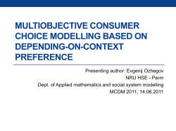 Multiobjective consumer choice modelling based on depending