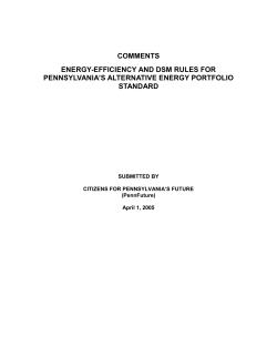 Qualifying efficiency technologies