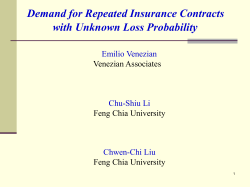 Demand for Repeated Insurance Contracts with Unknown Loss