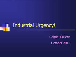 L`urgence industrielle