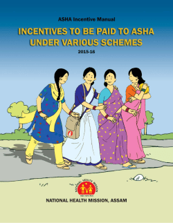 ASHA Incentive Booklet.indd