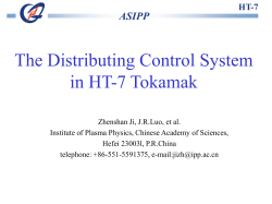The Distributing Control System in HT-7 Tokamak